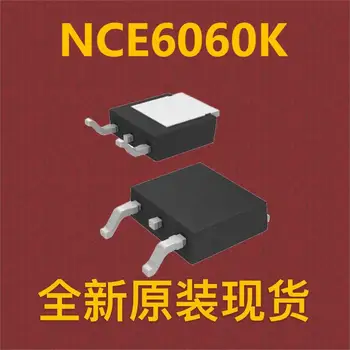 |10шт| NCE6060K TO-252